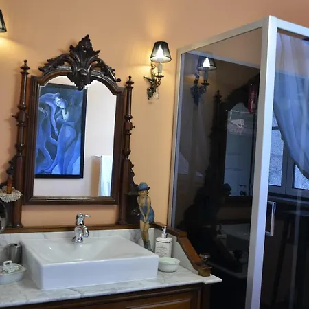 Дом отдыха Solar Da Motta Douro Boutique