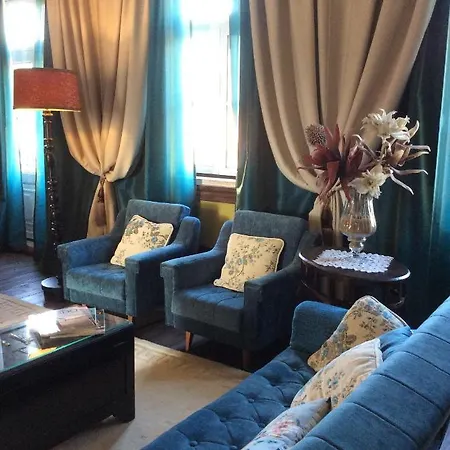 Дом отдыха Solar Da Motta Douro Boutique *